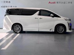 Toyota Wilfa Crown Dual Engine 2.5L HV Deluxe Edition - фото 3