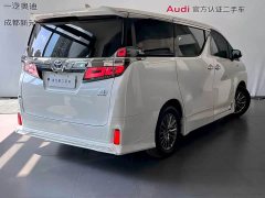 Toyota Wilfa Crown Dual Engine 2.5L HV Deluxe Edition - фото 4