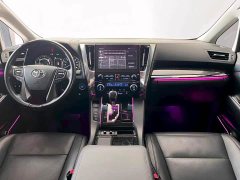 Toyota Wilfa Crown Dual Engine 2.5L HV Deluxe Edition - фото 6