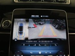Mercedes-Benz S-Class S 400 L Luxury - фото 10