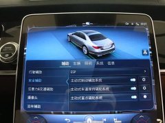Mercedes-Benz S-Class S 400 L Luxury - фото 11