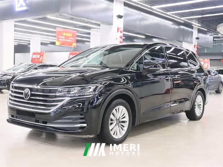 Volkswagen Weiran 330TSI Business Edition - автомобиль из Китая