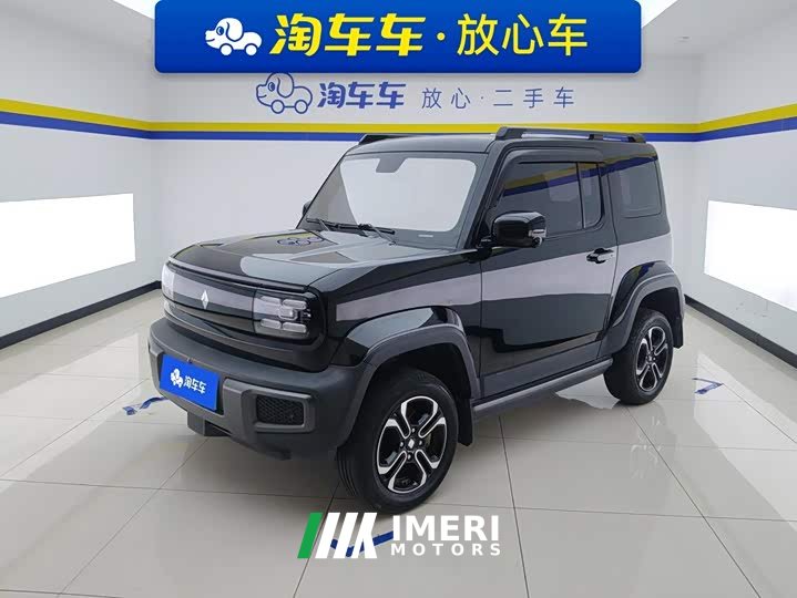 Baojun Yep Flagship Edition