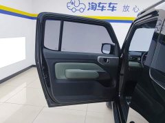 Baojun Yep Flagship Edition - фото 7
