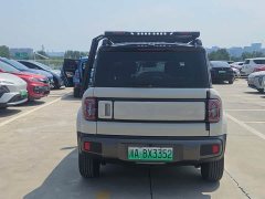 Baojun Yep Plus 2026 301km Flagship Edition - фото 5