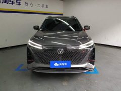 Changan CS75 PLUS 2022 Second Generation 1.5T Automatic Prestige Edition - фото 2