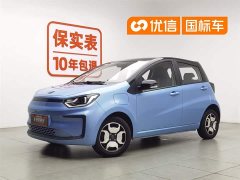 Imeri Motors - фото 1