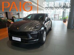Porsche Macan 2.0T - фото 1