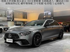 Mercedes-Benz EAMG AMG E 63 S 4MATIC - фото 1