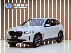 BMW iX3 leading - фото 1