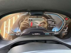 BMW iX3 leading - фото 11