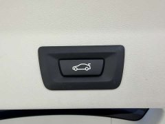 BMW iX3 leading - фото 15