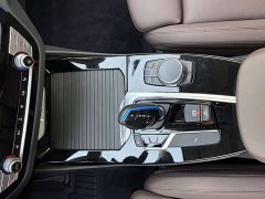 BMW iX3 leading - фото 16