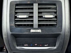 BMW iX3 leading - фото 17