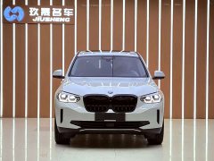 BMW iX3 leading - фото 2