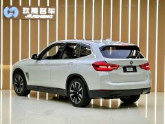 BMW iX3 leading - фото 20