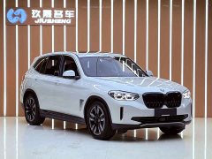 BMW iX3 leading - фото 3