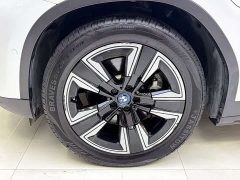 BMW iX3 leading - фото 5