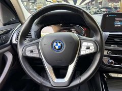 BMW iX3 leading - фото 9