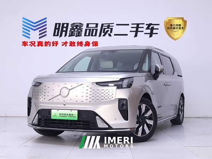 Volvo EM90 2025 Ultra six-seater - автомобиль из Китая