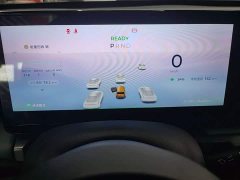 Baojun Yueye 2023 Zhizun Edition - фото 12