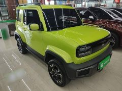 Baojun Yueye 2023 Zhizun Edition - фото 4