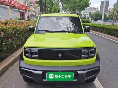 Baojun Yueye flagship version - фото 3
