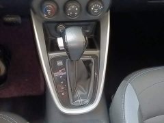 Baojun 510 1.5L CVT Exclusive - фото 14
