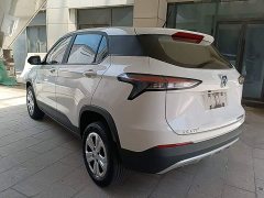 Baojun 510 1.5L CVT Exclusive - фото 5