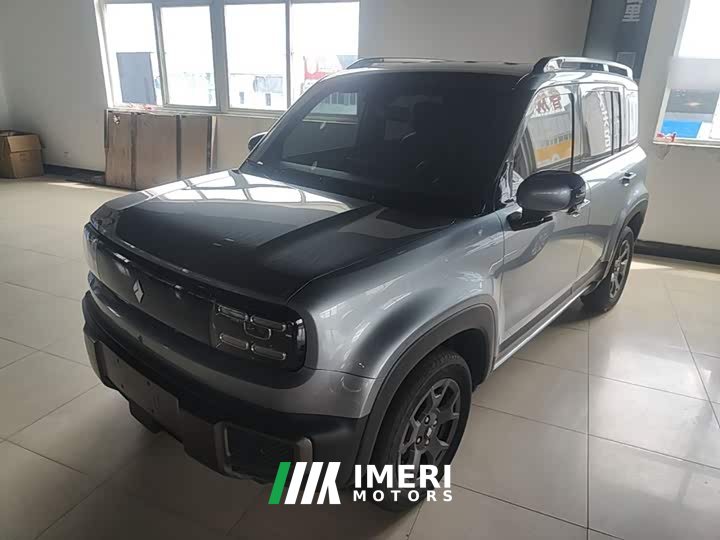 Baojun Yueye Plus 301km flagship version - автомобиль из Китая