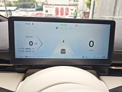 Baojun Yunhai 2024 140km plug-in hybrid version - фото 12
