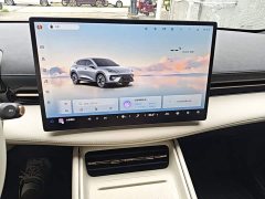 Baojun Yunhai 2024 140km plug-in hybrid version - фото 13