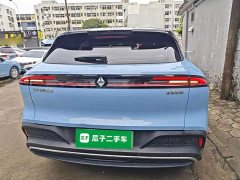 Baojun Yunhai 2024 140km plug-in hybrid version - фото 6