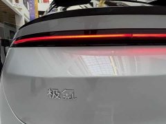 Zeekr 007GT AWDSmart Drive Edition 75kWh - фото 9