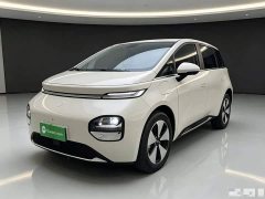 Baojun Yunduo 2023 460 Pro - фото 1