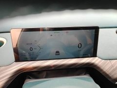 Baojun Yunduo 2023 460 Pro - фото 12
