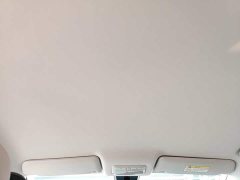 Baojun Yunduo 2023 460 Pro - фото 18