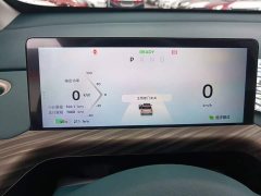 Baojun Yunduo 2023 460 Pro - фото 9