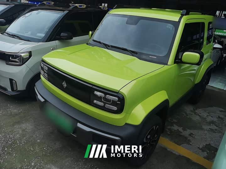 Baojun Yueye 2023 flagship version