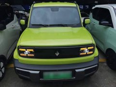 Baojun Yueye 2023 flagship version - фото 3
