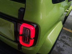 Baojun Yueye 2023 flagship version - фото 8
