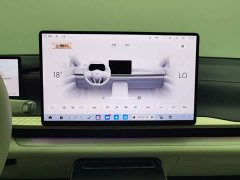 Baojun Yueye Plus flagship version 5 seats - фото 12