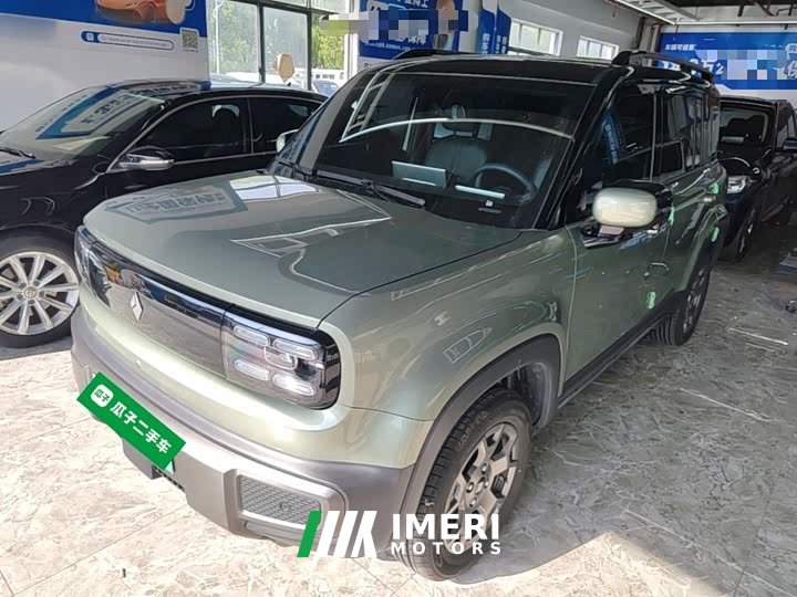 Baojun Yueye Plus 401km flagship version - автомобиль из Китая