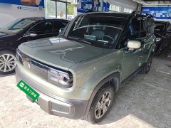 Baojun Yueye Plus 401km flagship version - фото 2