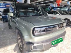 Baojun Yueye Plus 401km flagship version - фото 4