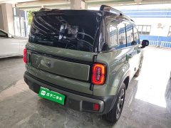 Baojun Yueye Plus 401km flagship version - фото 7