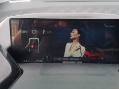 Baojun KiWi EV Designer’s Light Edition ternary lithium - фото 12