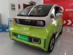 Baojun KiWi EV Designer’s Light Edition ternary lithium - фото 2