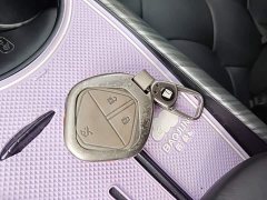 Baojun Yunduo 460 Pro - фото 9
