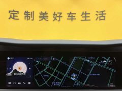 Hongqi E-HS9 660km flag collar version four seats - фото 14